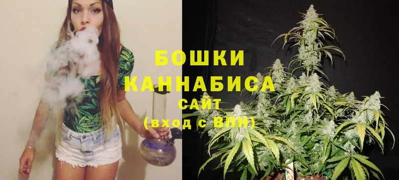 Канабис LSD WEED  hydra зеркало  Кашин 